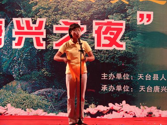 [原创]7月31日晚"唐兴之夜"警民联欢会在福溪街道桥南社区举行