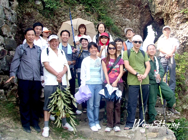 GbVhFAqH.jpg