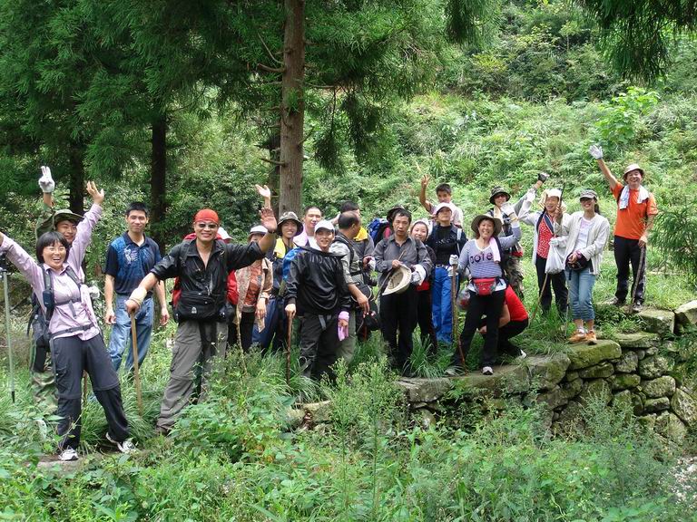 08.8.30潘岙杨－捣臼孔－雷音寺－潘岙杨(环线)登山溯溪PP