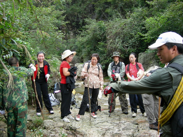 08.8.30潘岙杨－捣臼孔－雷音寺－潘岙杨(环线)登山溯溪PP 老树版