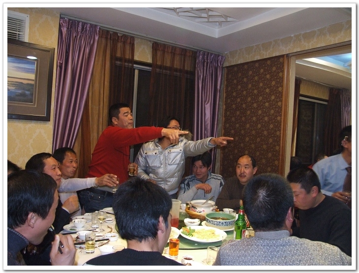 [天台驴友俱乐部]年终大联欢