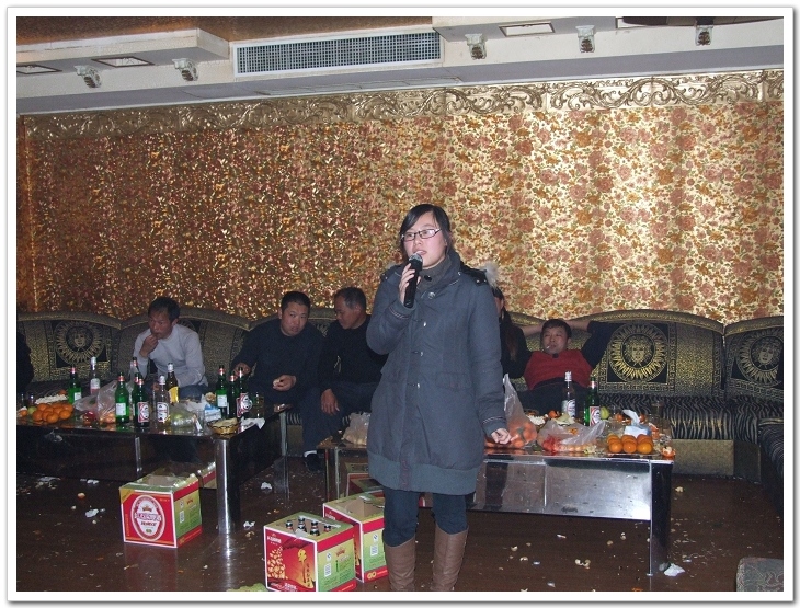 [天台驴友俱乐部]年终大联欢