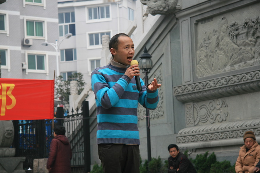 2009大年初一戏迷在济公老家活动