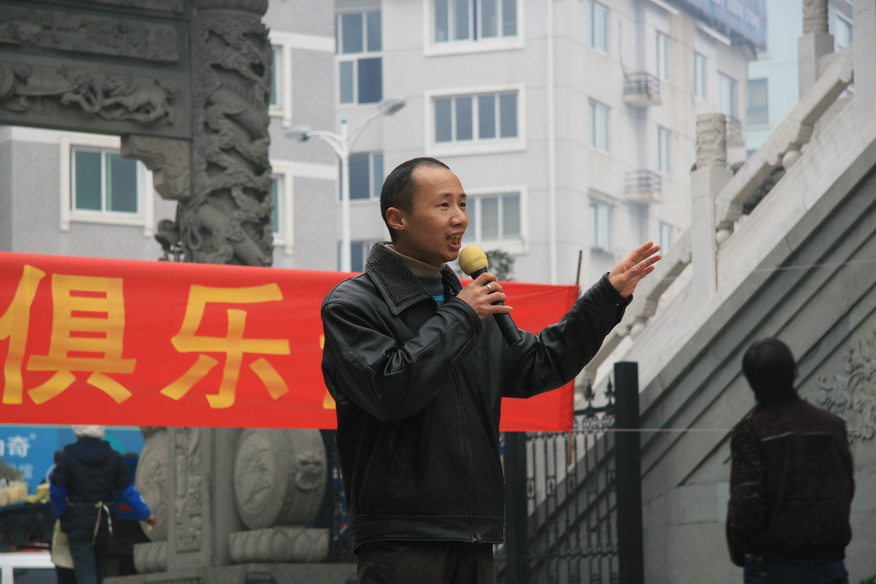 2009大年初一戏迷在济公老家活动