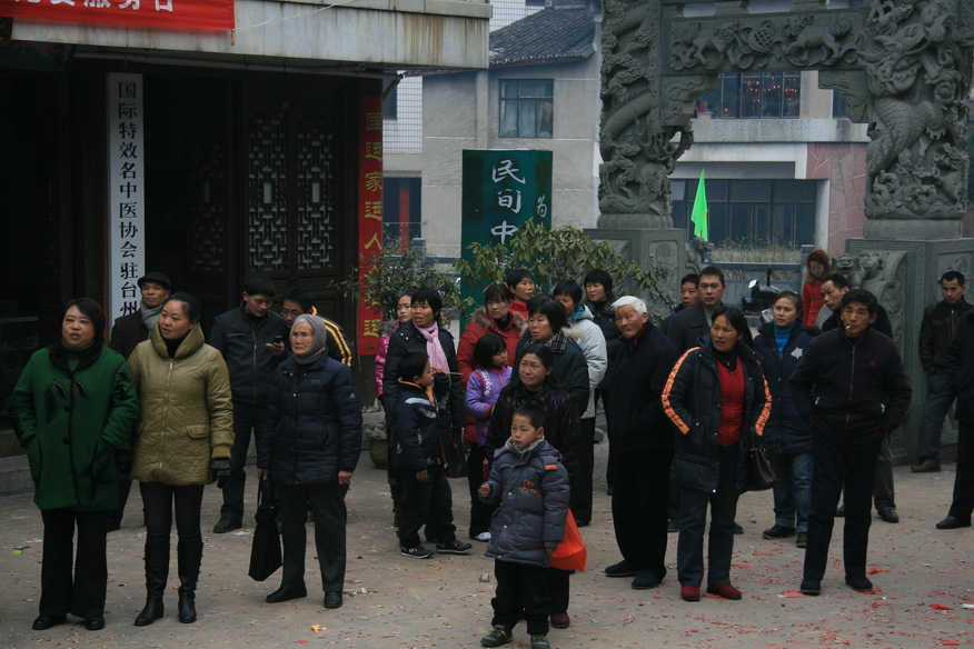 2009大年初一戏迷在济公老家活动