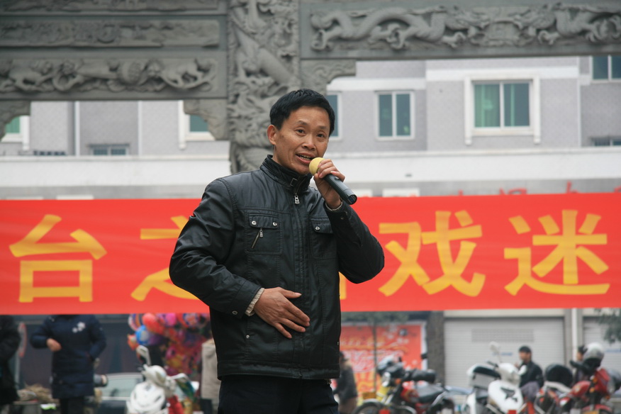 2009大年初一戏迷在济公老家活动