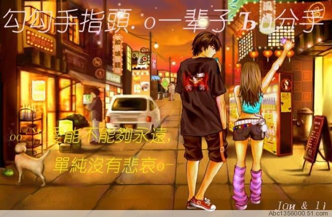 [讨论]男人天生就是那样吗
