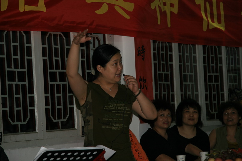 2008中秋桐柏宫神仙歌会