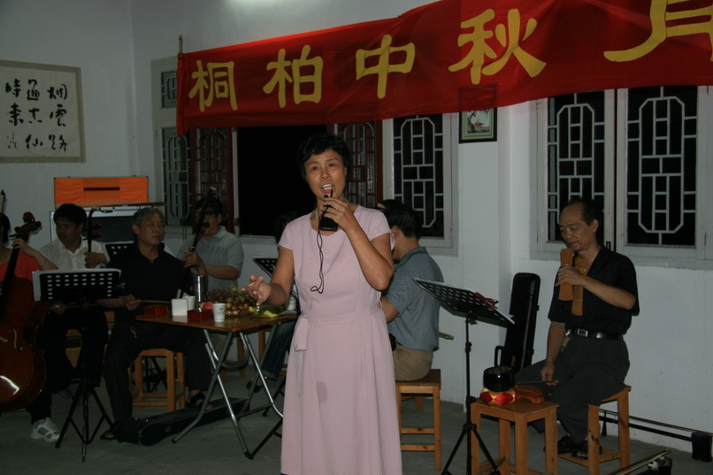 2008中秋桐柏宫神仙歌会
