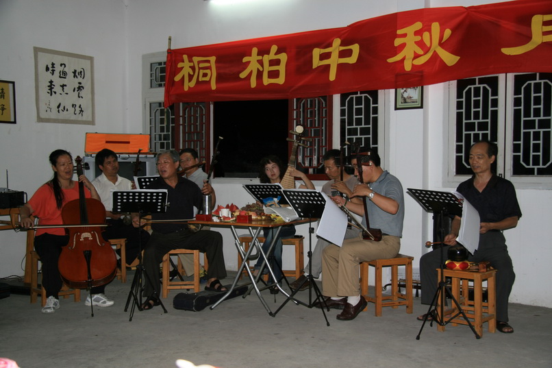 2008中秋桐柏宫神仙歌会