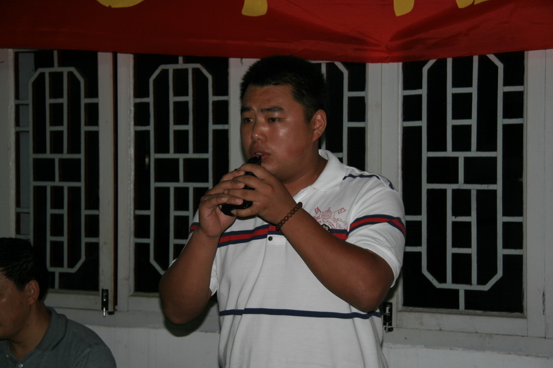 2008中秋桐柏宫神仙歌会