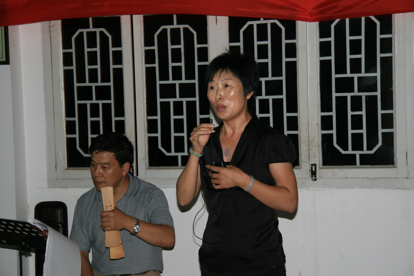 2008中秋桐柏宫神仙歌会