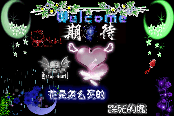 [讨论] 女孩子不是处女了,就是坏女孩了吗?