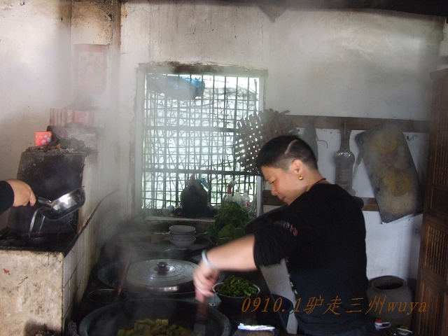 [天台驴友俱乐部]活动之——驴走三州