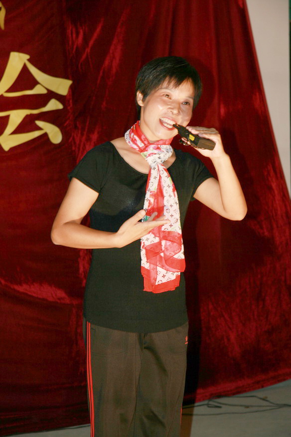 天台之窗戏迷俱乐部在幸福花苑举行中秋联欢晚会