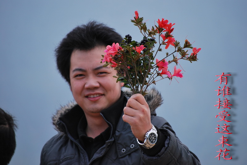 天台驴友俱乐部之-----探秘十门坑