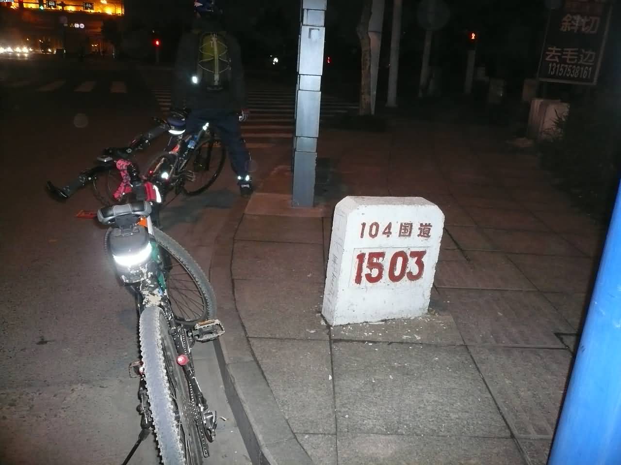 IVSnnI1L.jpg