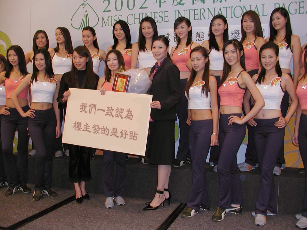 党员村长伤人就可以逍遥法外？