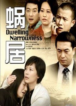 ［黑］哑巴的天空。