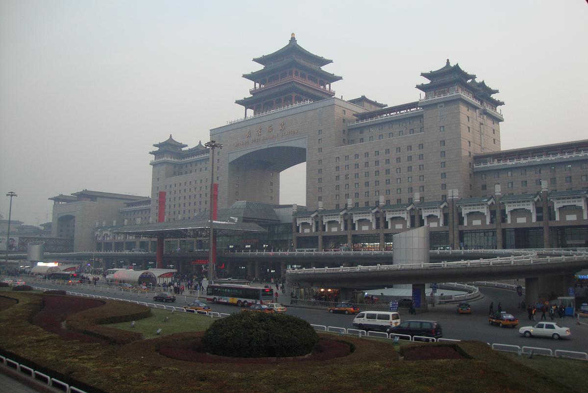 北京