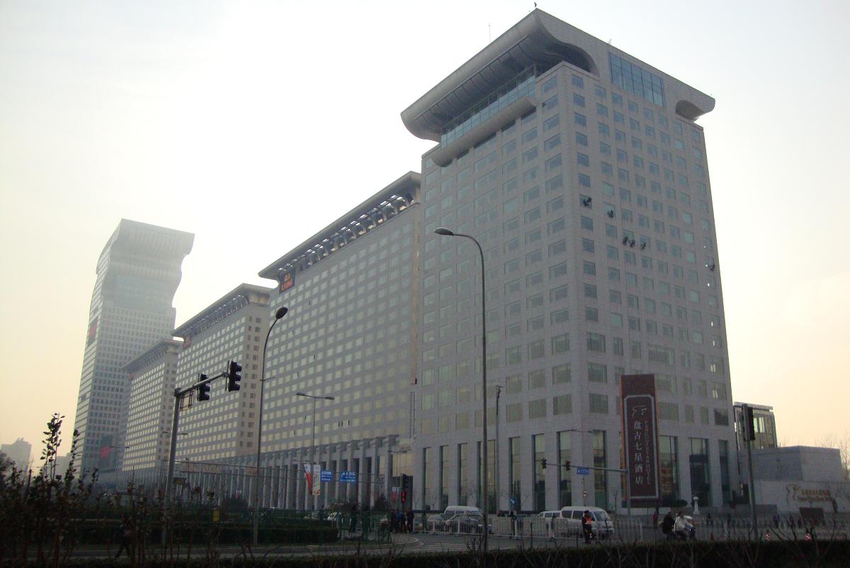 北京