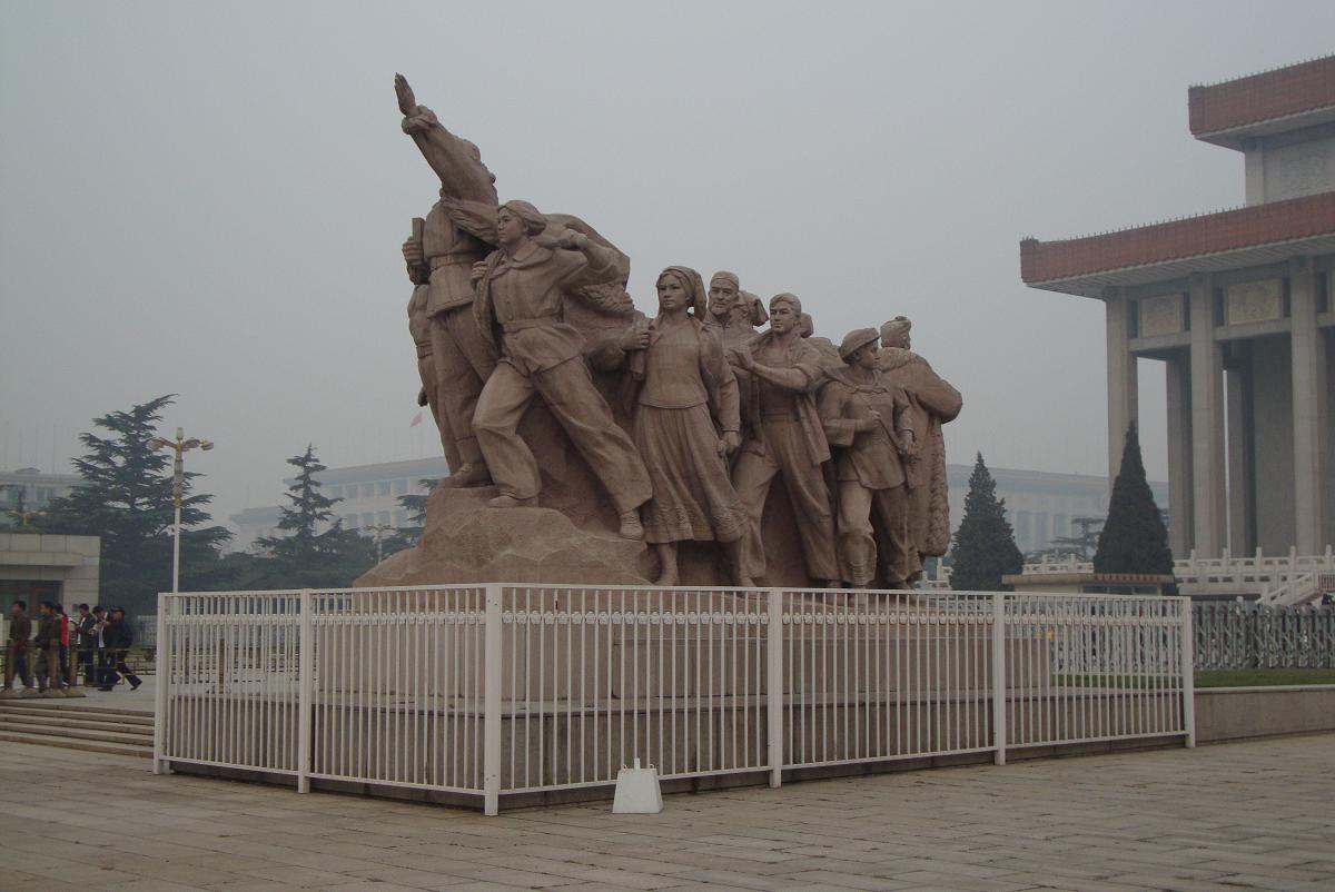 北京