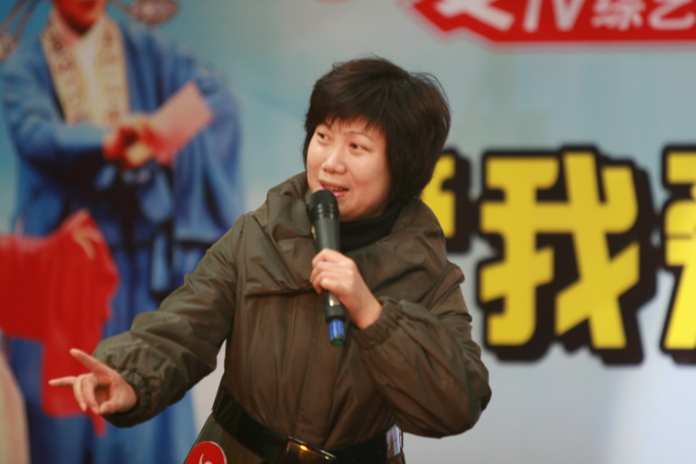 天台嵊州奉化三地戏迷电视大赛天台赛区预选赛