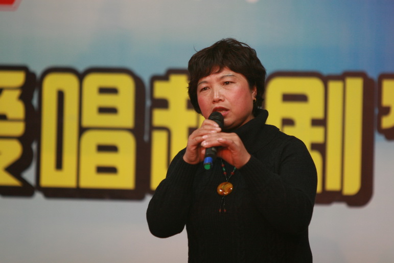 天台嵊州奉化三地戏迷电视大赛天台赛区预选赛
