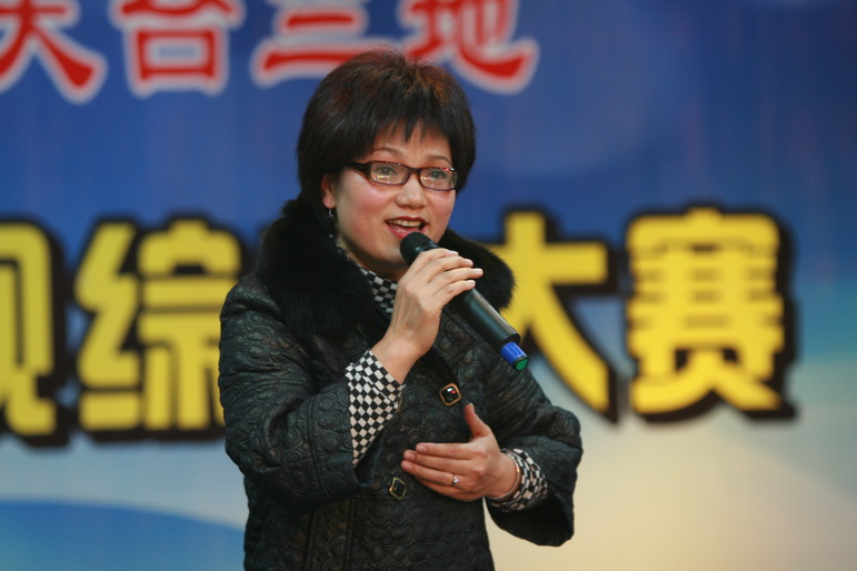 天台嵊州奉化三地戏迷电视大赛天台赛区预选赛
