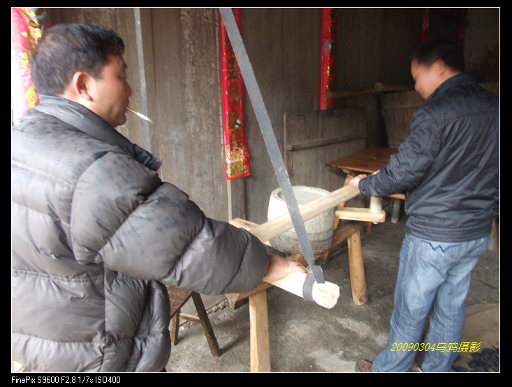 [天台驴友俱乐部]___休闲活动剪影