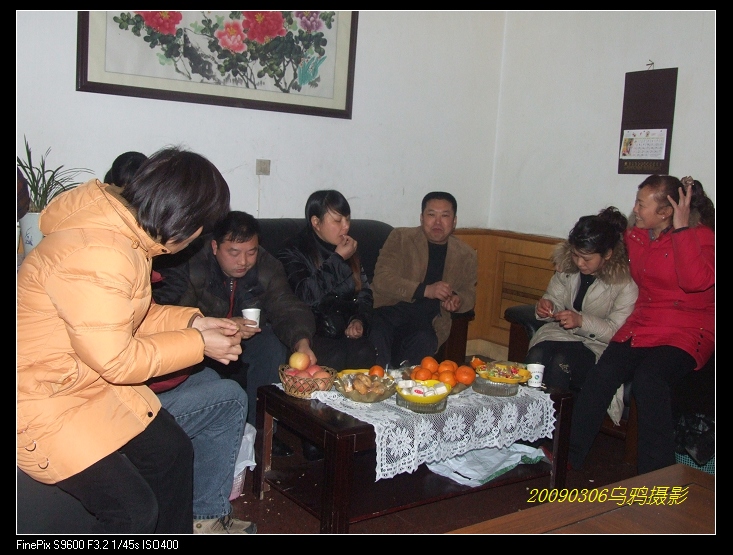 [天台驴友俱乐部]___休闲活动剪影