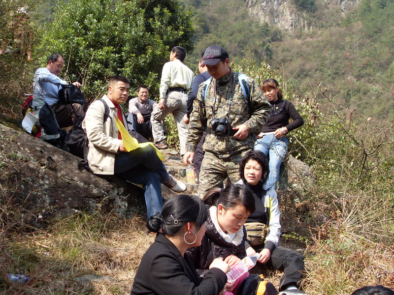 [天台驴友俱乐部]活动之------南山摘日头
