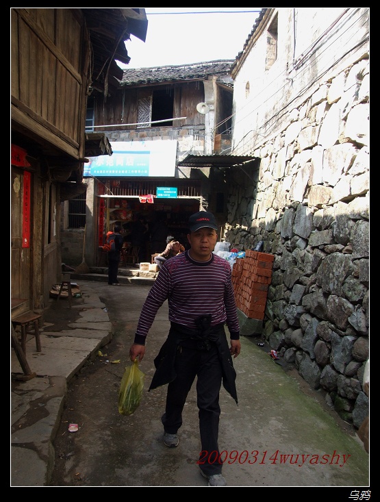 [天台驴友俱乐部]活动之------南山摘日头