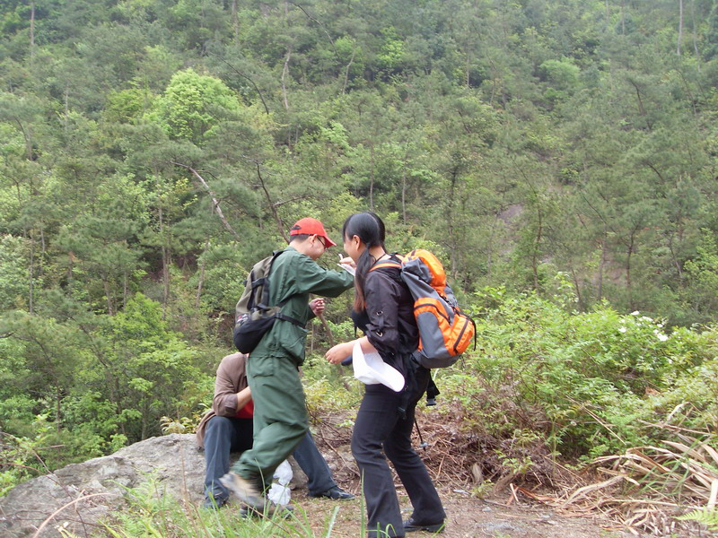 [天台驴友俱乐部]活动之---小走南山小岭