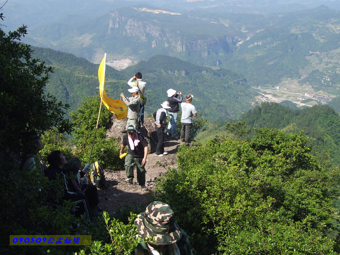 江南的香格里拉____公盂仙境穿越