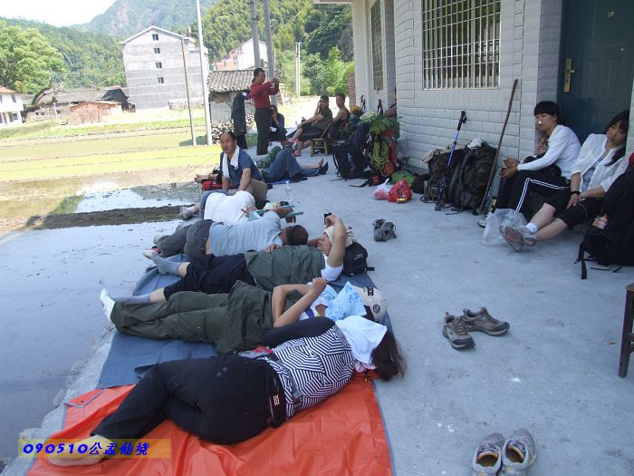 江南的香格里拉____公盂仙境穿越