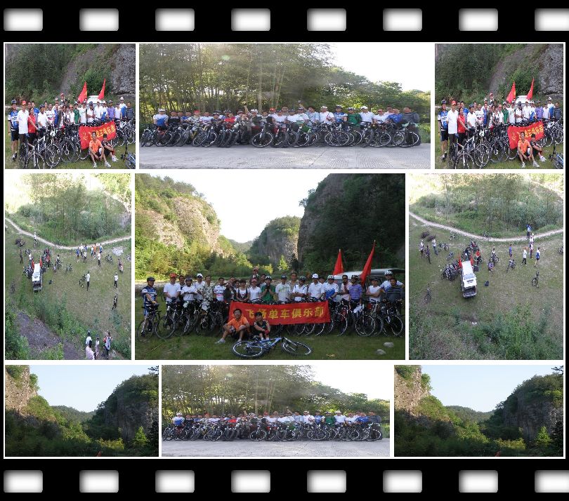 天台单车（5月10日游戏紫凝山）