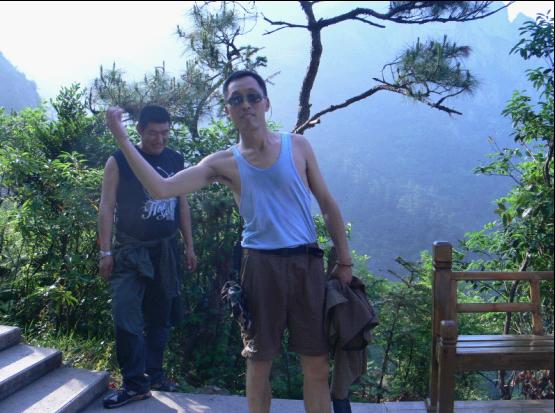 乐清市“中雁杯”登山比赛掠影