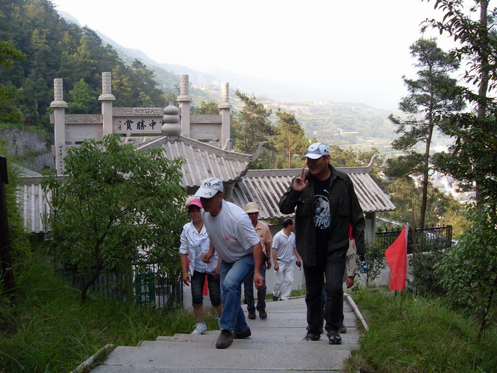 乐清市“中雁杯”登山比赛掠影