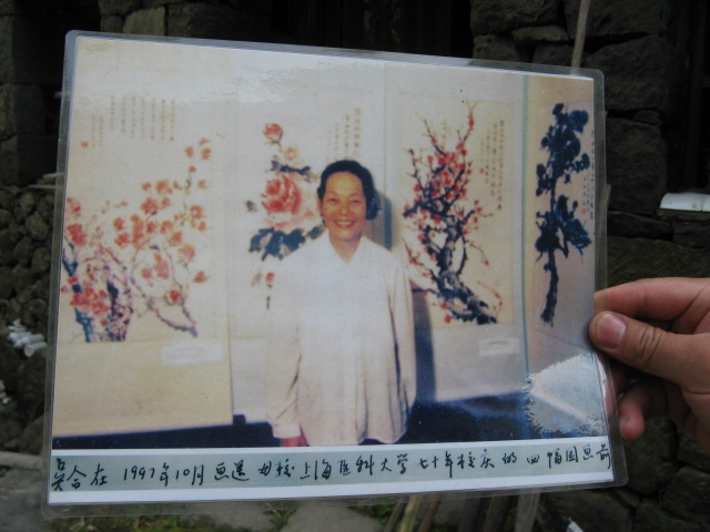 我驴我乐山水间