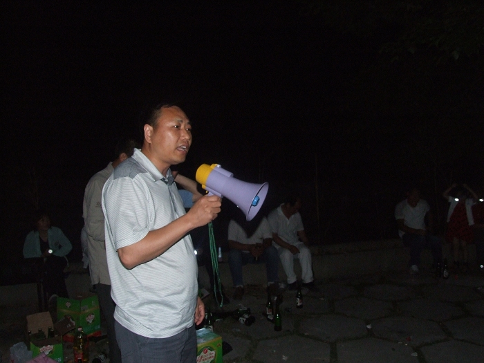 乐清市“中雁杯”登山比赛掠影