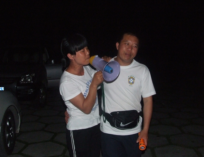 乐清市“中雁杯”登山比赛掠影