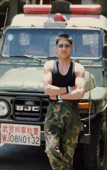 寻找1997年去上海武警的战友