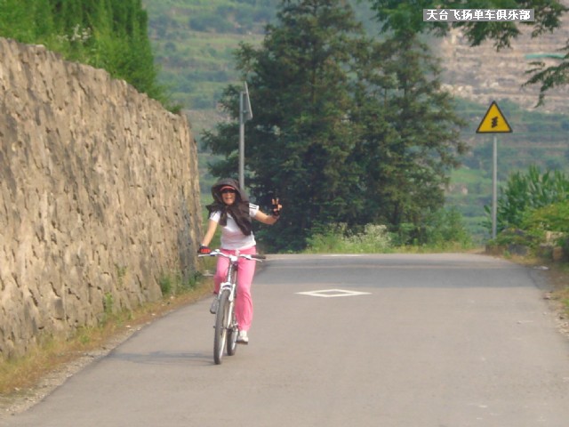 6月13日骑行雷峰西岭