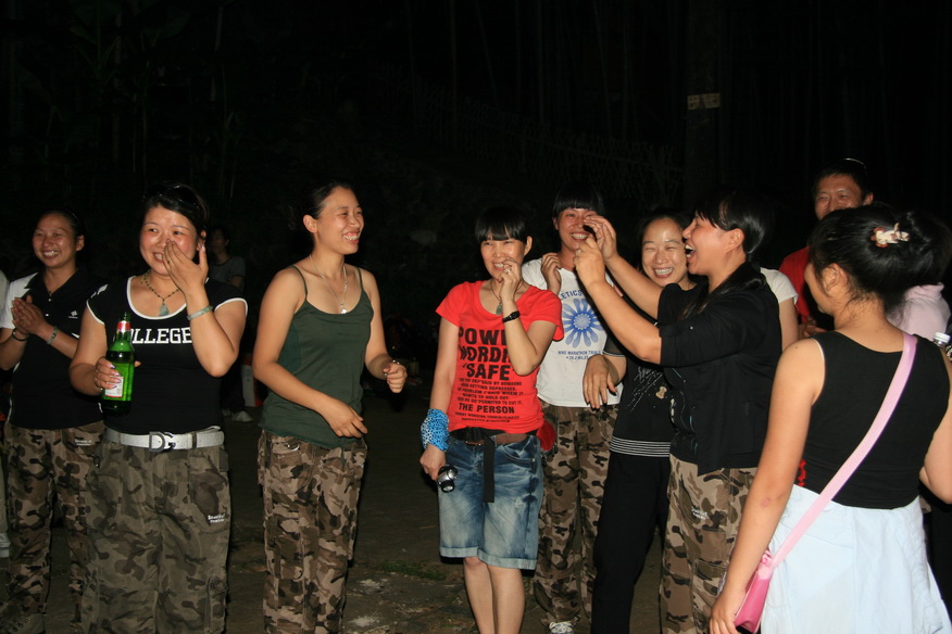 090613天台驴友俱乐部和乐清老狼户外俱乐部塔头寺联欢