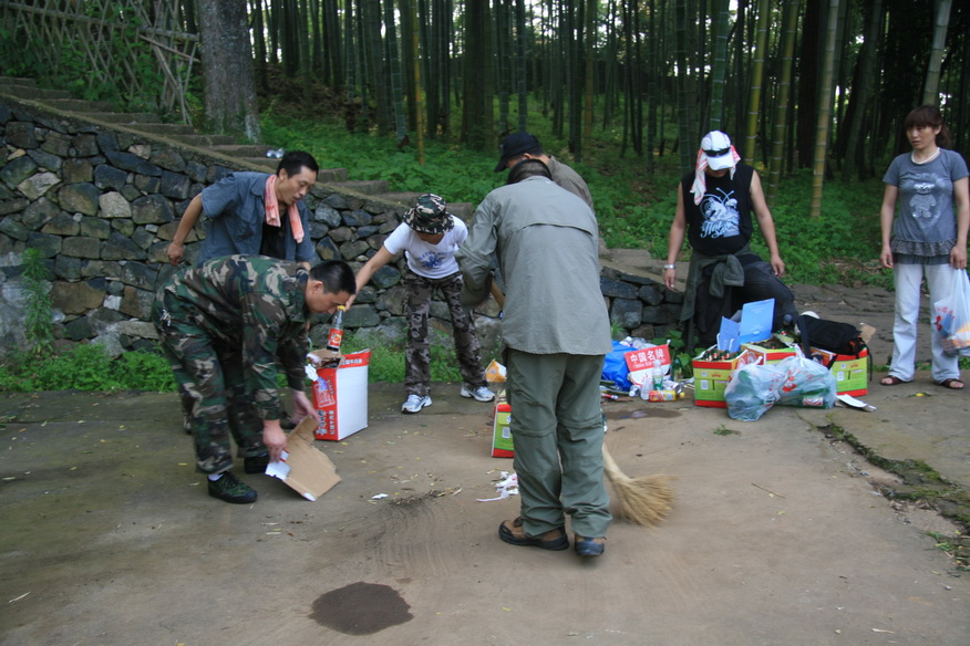090613天台驴友俱乐部和乐清老狼户外俱乐部塔头寺联欢