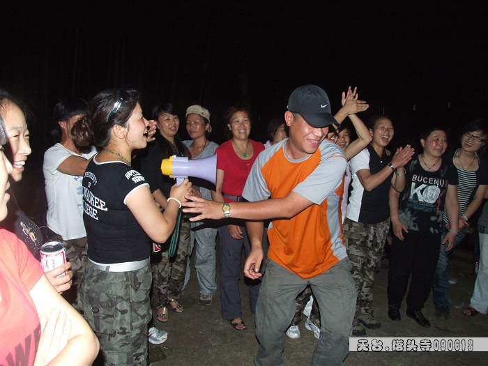 天台驴友俱乐部-乐清老狼户外联谊活动全记录.