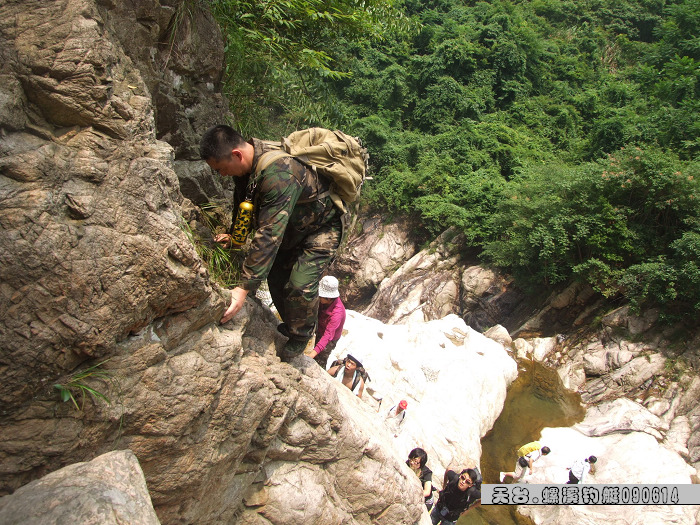 天台驴友俱乐部-乐清老狼户外联谊活动全记录.
