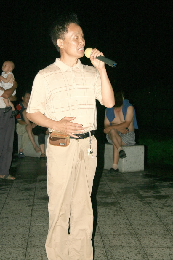 2009夏季戏迷活动密集开展