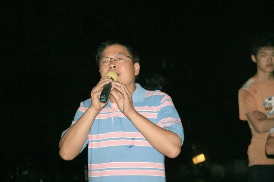 2009夏季戏迷活动密集开展